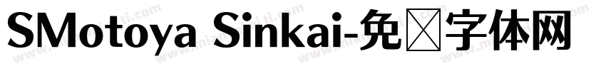 SMotoya Sinkai字体转换
